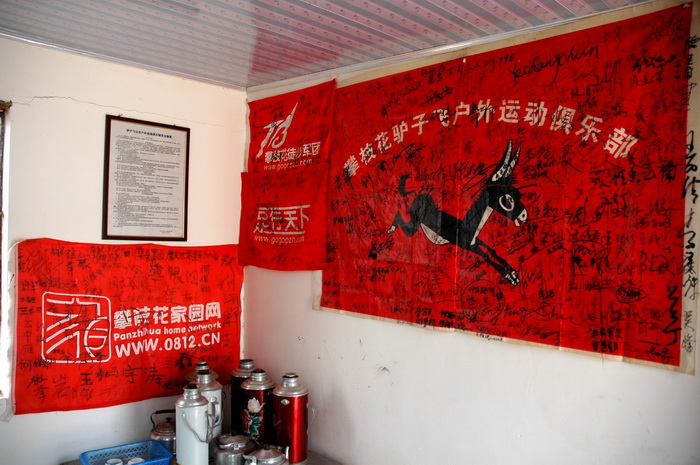 DSC_0569_������С.jpg