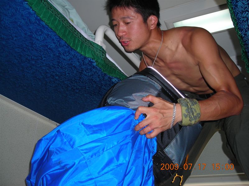 DSCN9210.JPG