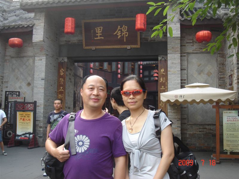 DSC07876.JPG