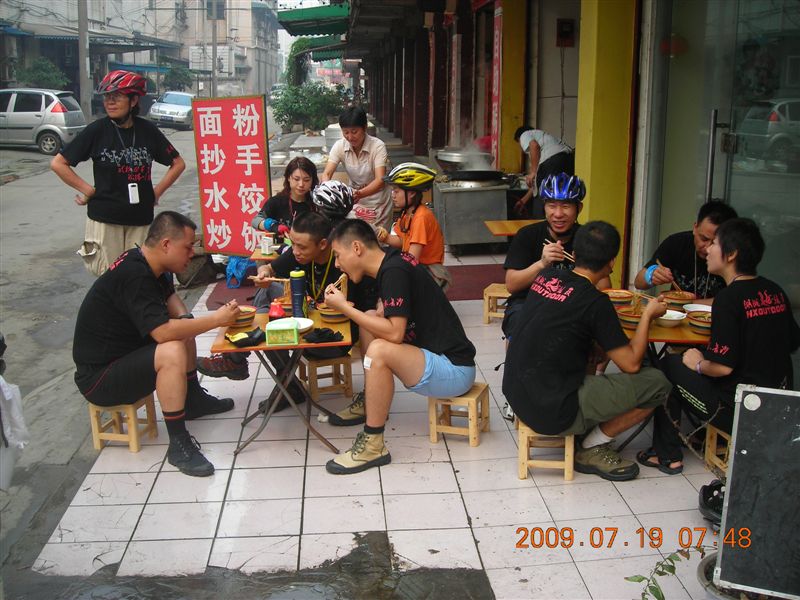 DSCN9268.JPG