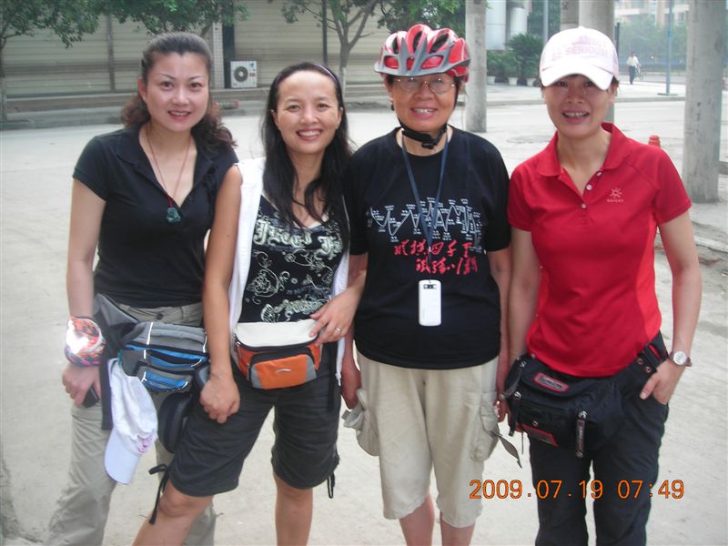 DSCN9269.JPG