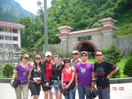 DSCN9284.JPG