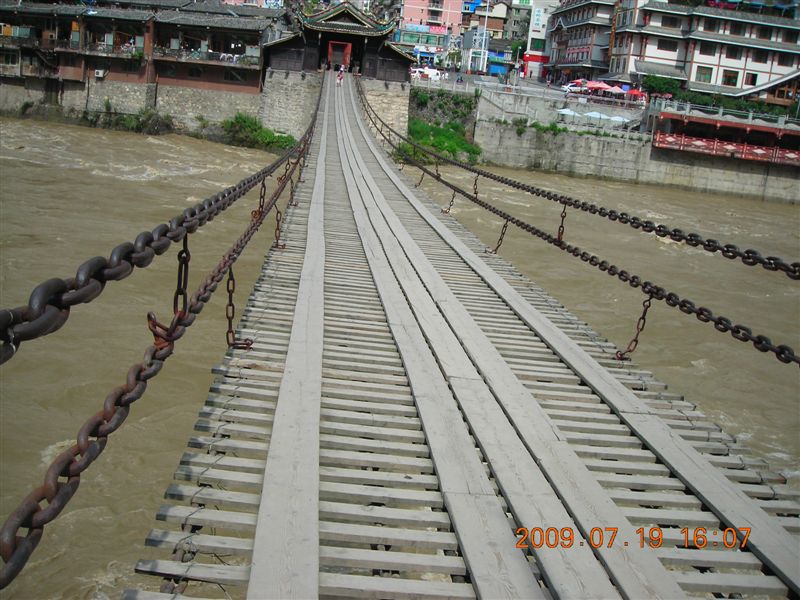 DSCN9300.JPG