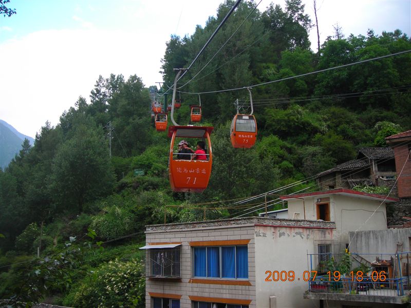 DSCN9318.JPG