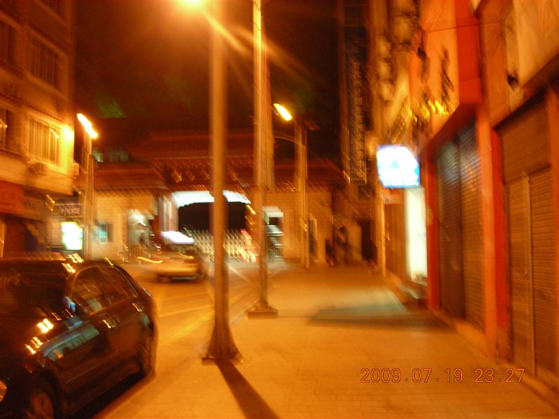 DSCN9379.JPG