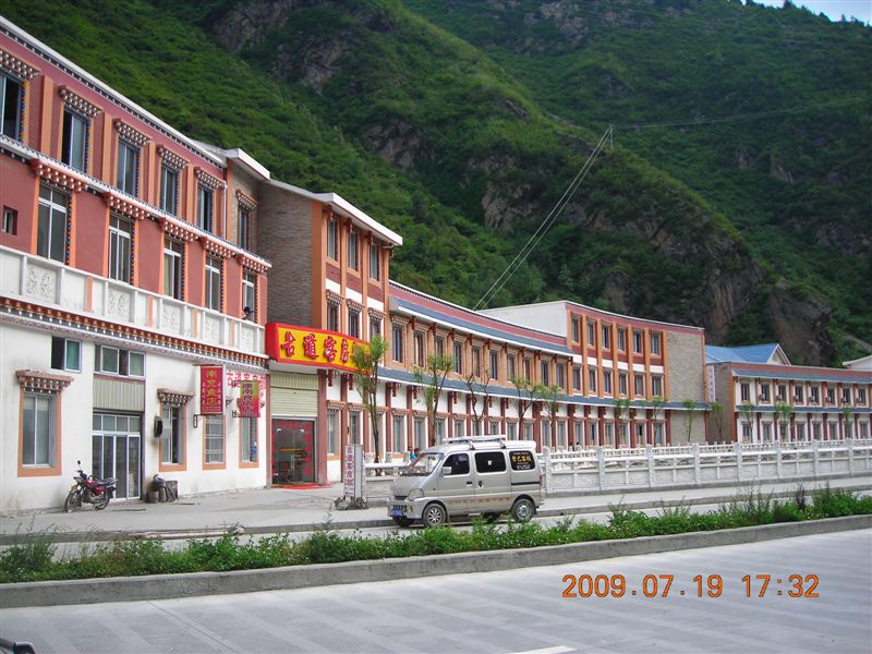 DSCN9317.JPG