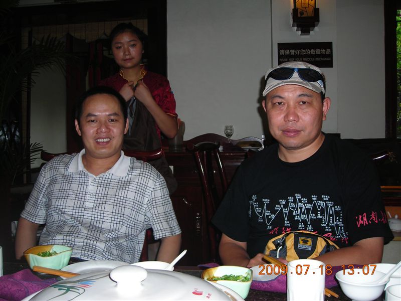 DSCN9258.JPG