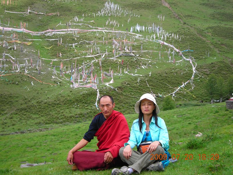 DSCN9495.JPG