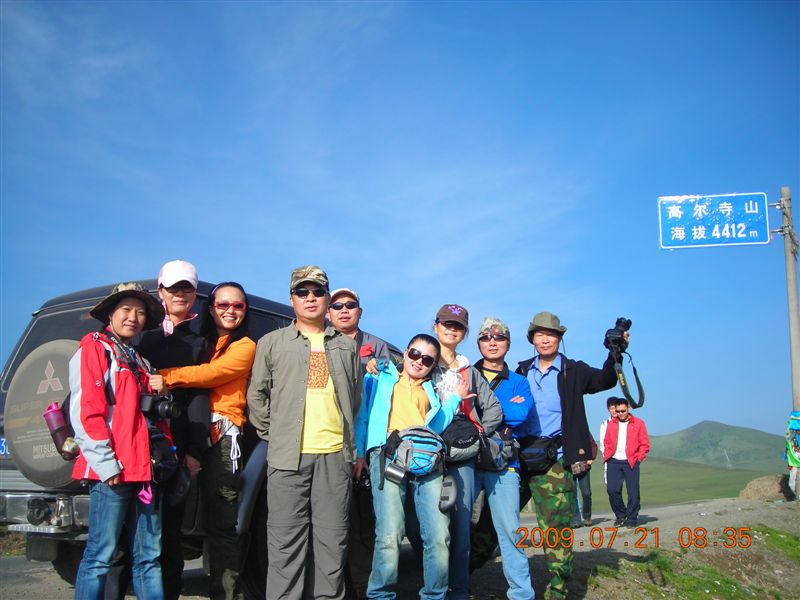 DSCN9568.JPG