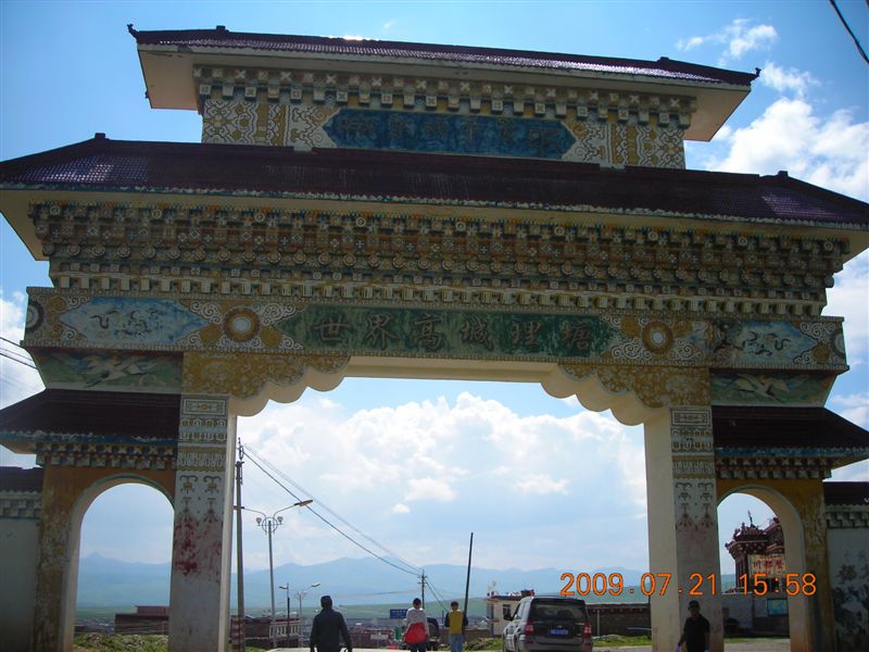 DSCN9761.JPG