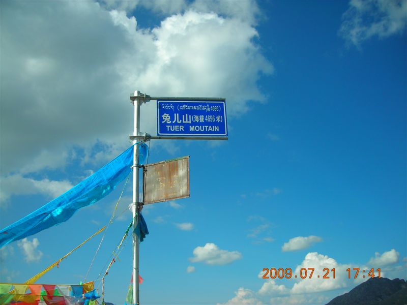 DSCN9829.JPG