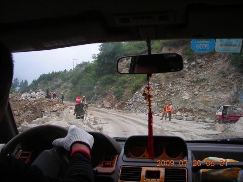 DSCN9381.JPG