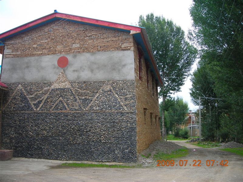 DSCN0001.JPG