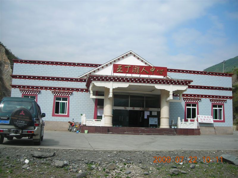 DSCN0076.JPG