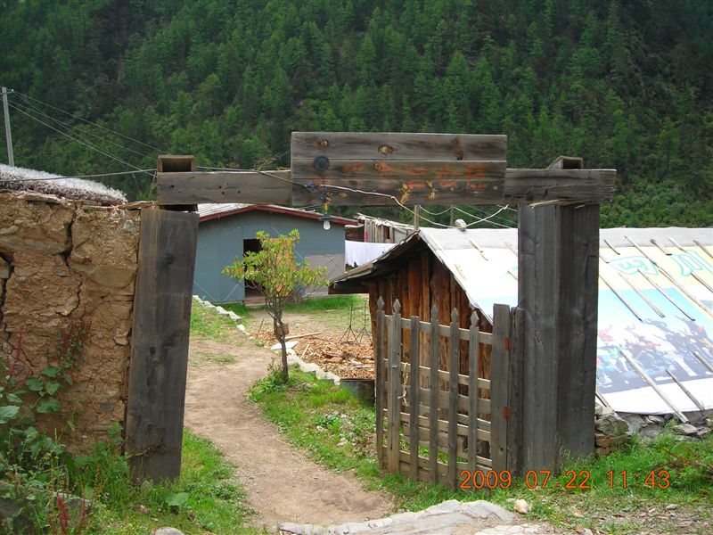 DSCN0121.JPG