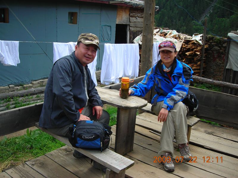 DSCN0133.JPG
