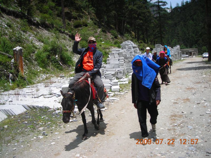 DSCN0170.JPG
