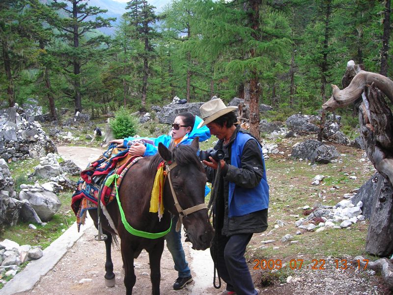DSCN0192.JPG