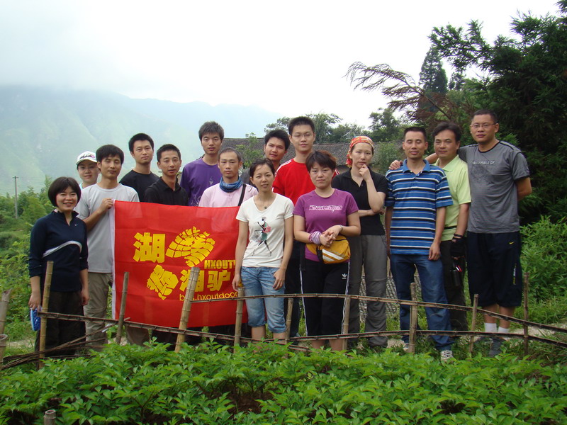 DSC02296.JPG