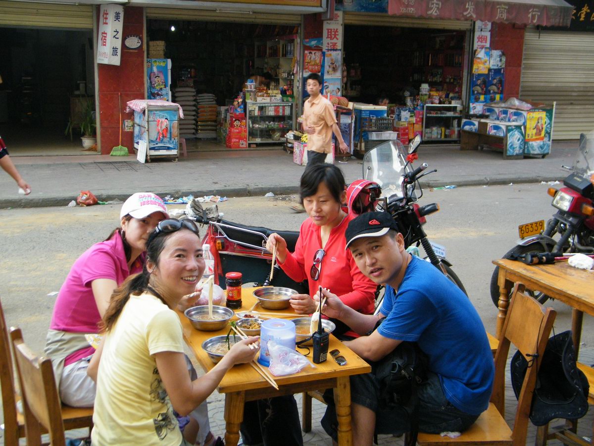 DSCF0054.JPG