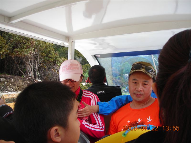 DSCN0233.JPG