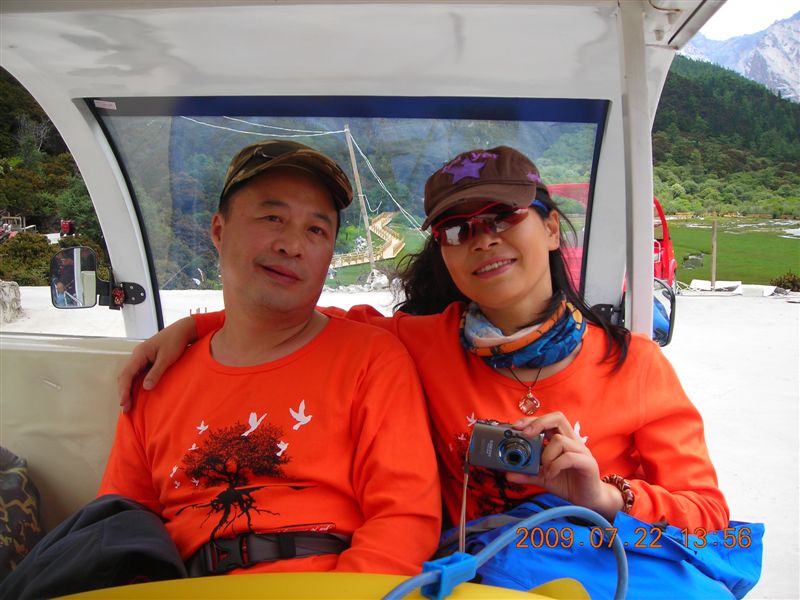 DSCN0234.JPG