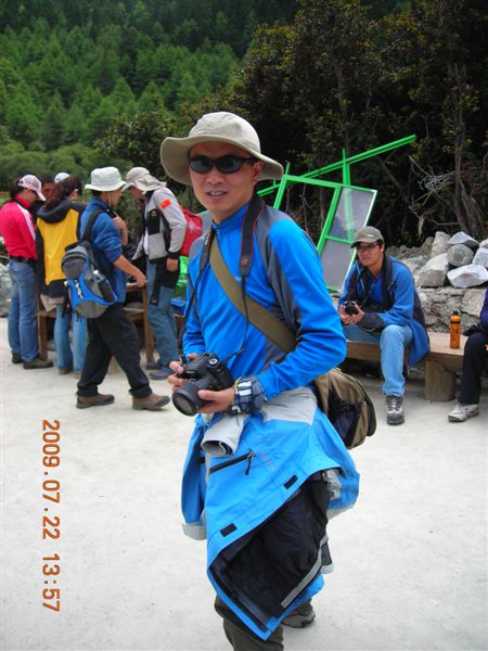 DSCN0236.JPG