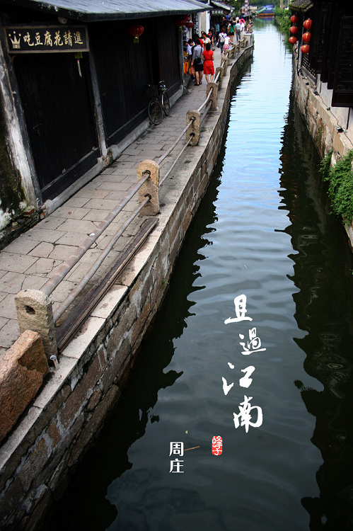 nEO_IMG_IMG_0835.jpg