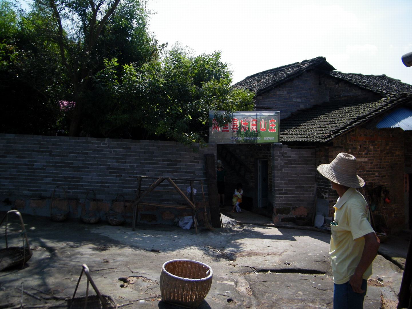 DSCF0135.JPG