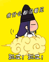 ��ʲô��û����,Ʈ��!.gif