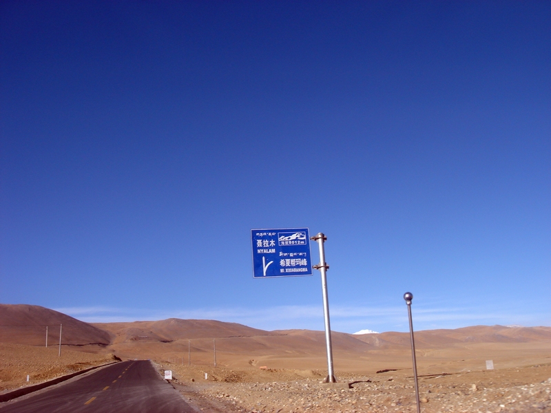 DSC02143.jpg