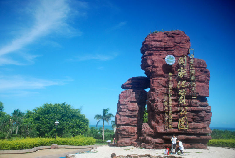 ��޵�֮��2 350.jpg