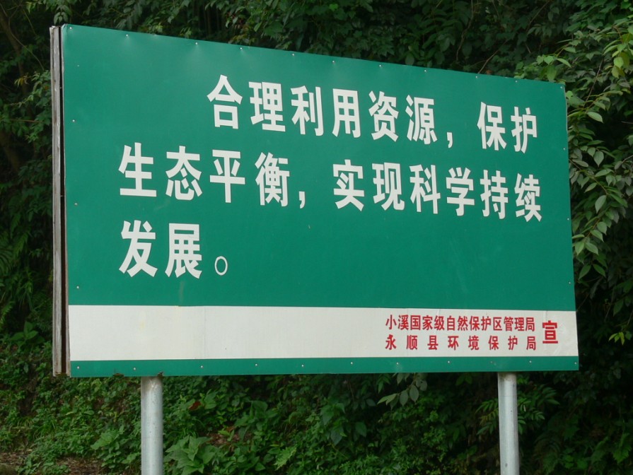 ��ʾ1.jpg