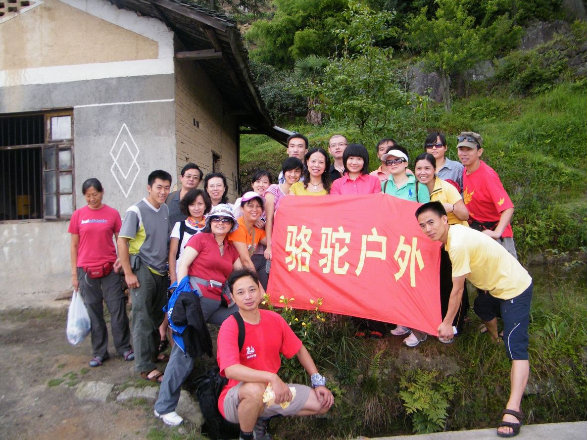 DSCF0148.JPG