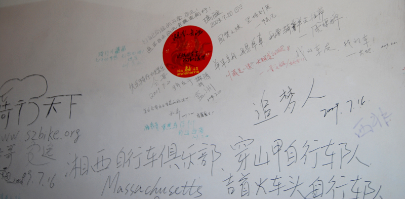 n60 181.jpg