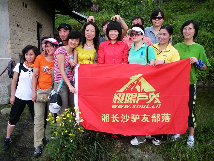 DSCN9011.jpg