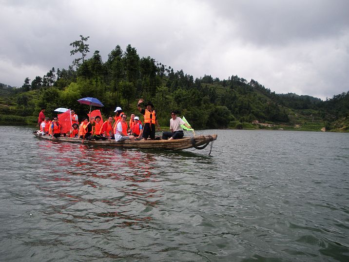 DSCN9043.jpg
