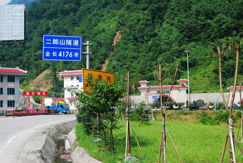 nEO_IMG_n60 194.jpg