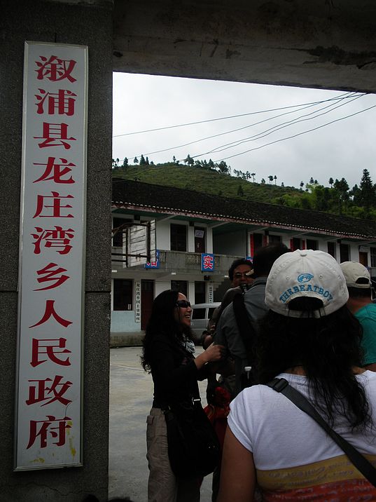 DSCN9126.jpg