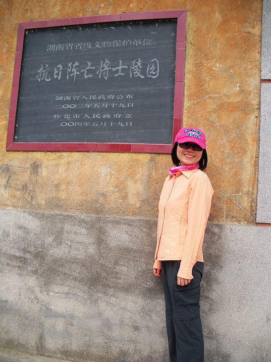 DSCN9159.jpg