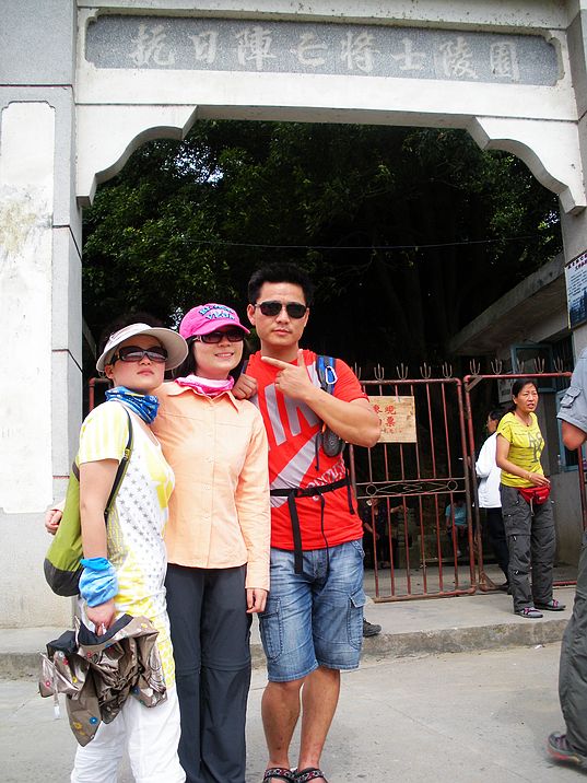 DSCN9160.jpg