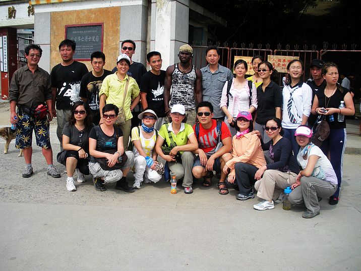 DSCN9163.jpg