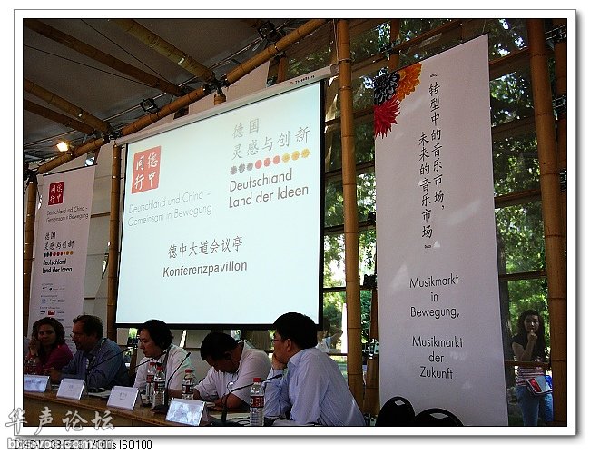200906170801551181-1343670.jpg
