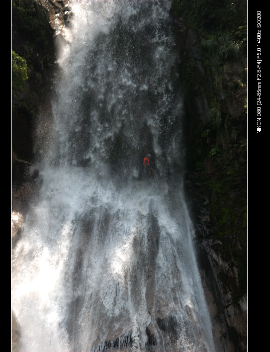 DSC_0016.jpg