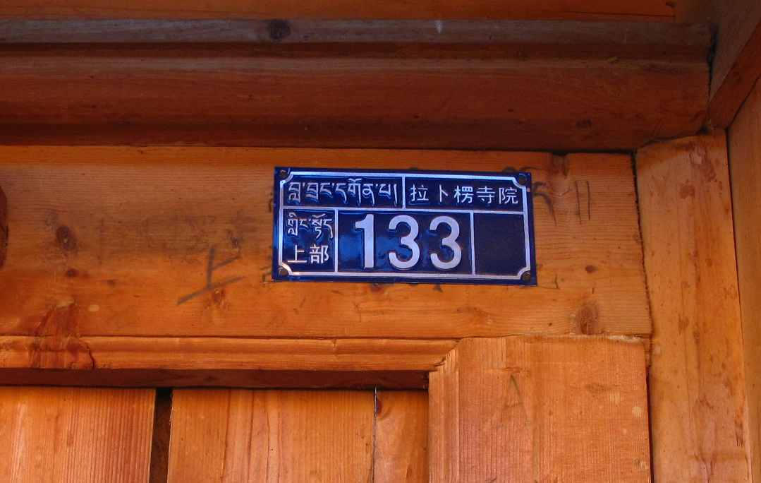 07.jpg
