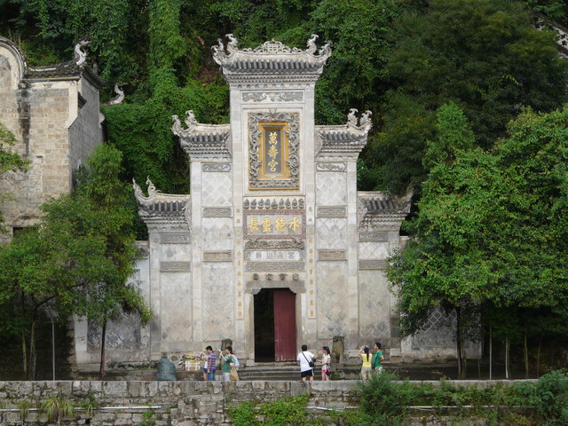 P1020620.jpg