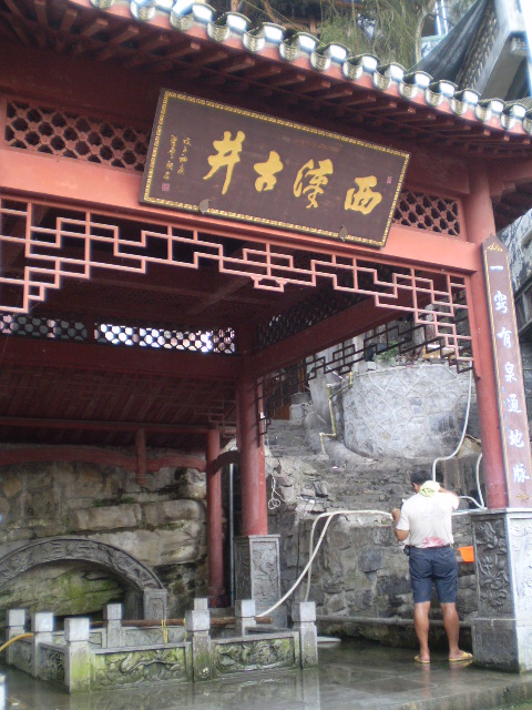 P1010407.JPG