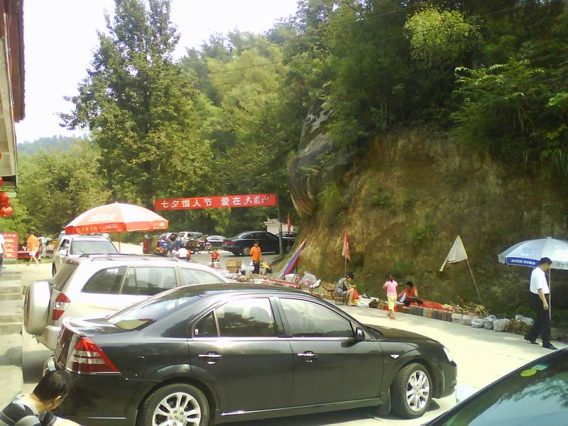 DSC02119.JPG