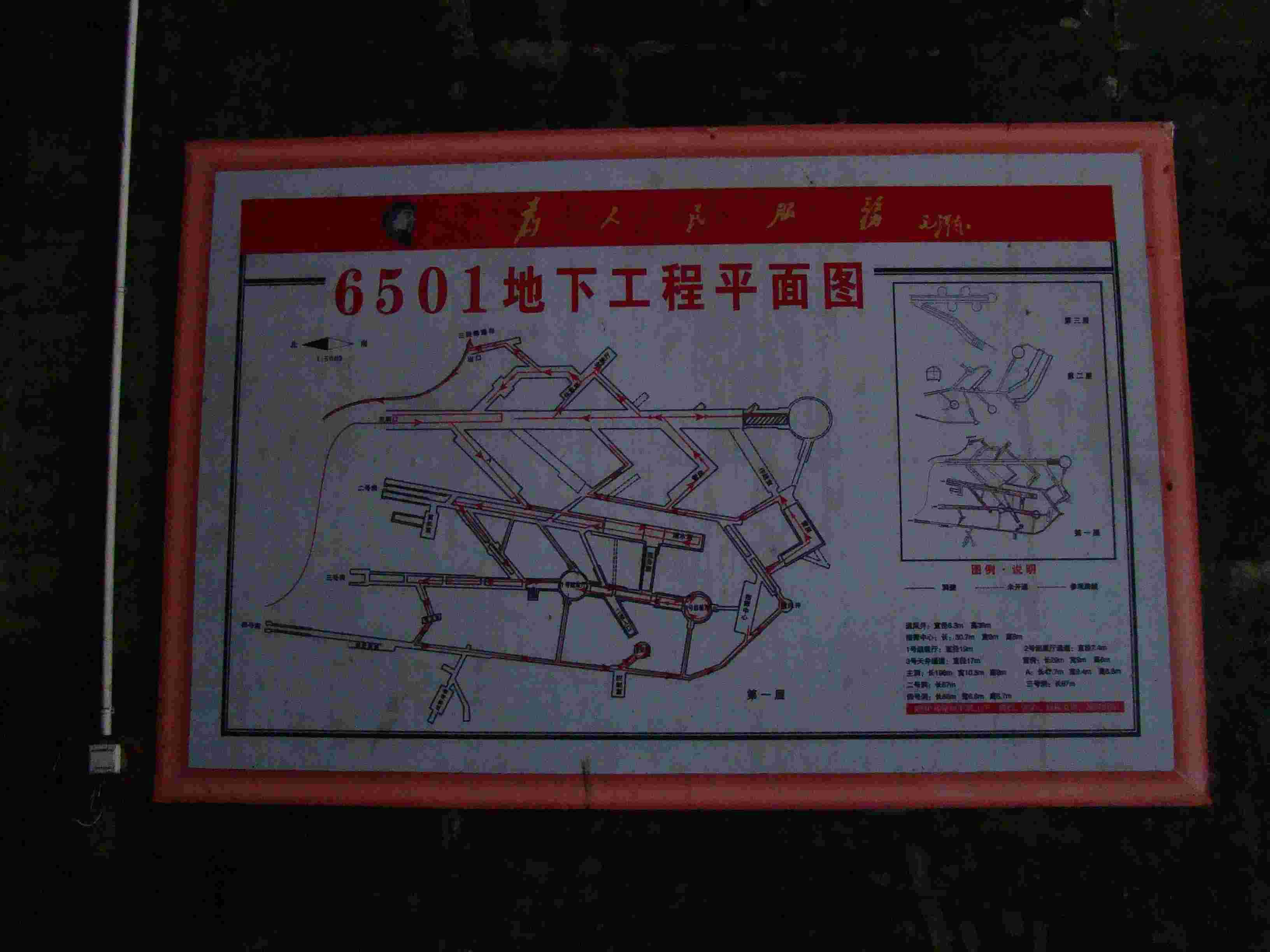 DSC03136.jpg