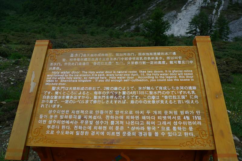 ������С P1010877.JPG